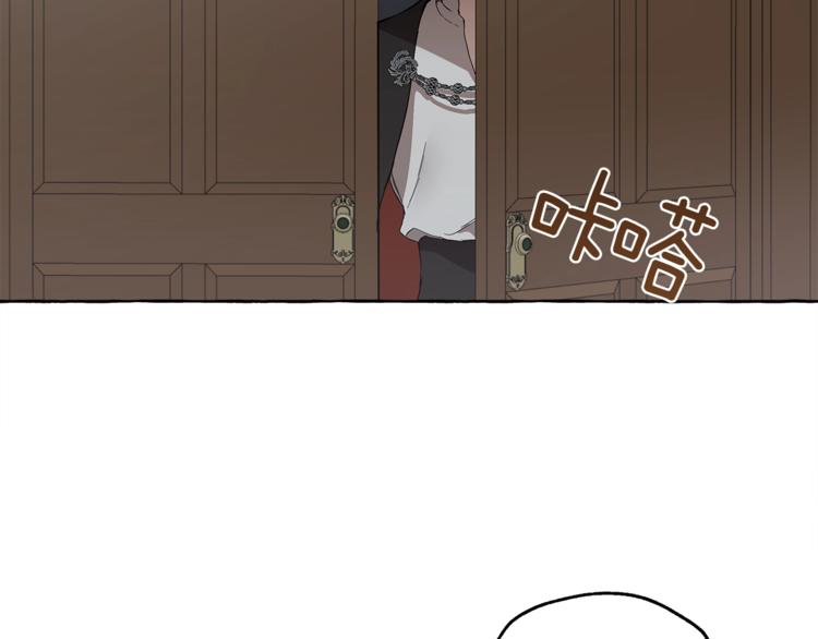 第6话 跟踪？107