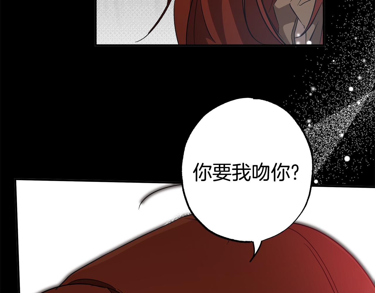 第60话 交友自由41