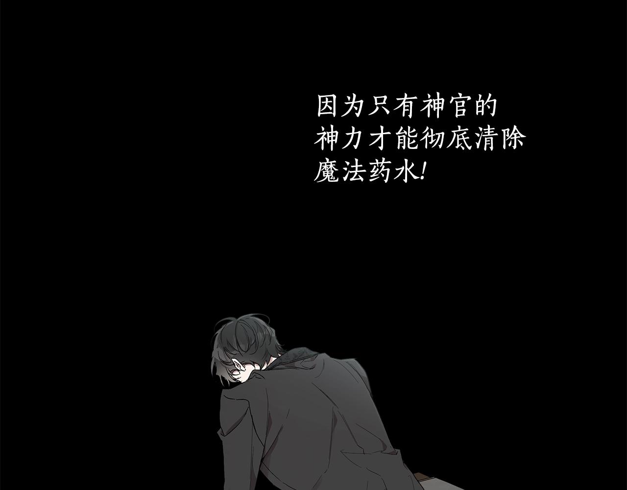 第42话 在乎5
