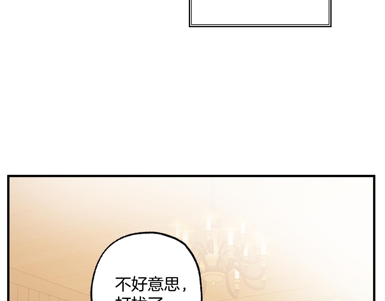 第73话 退退退102
