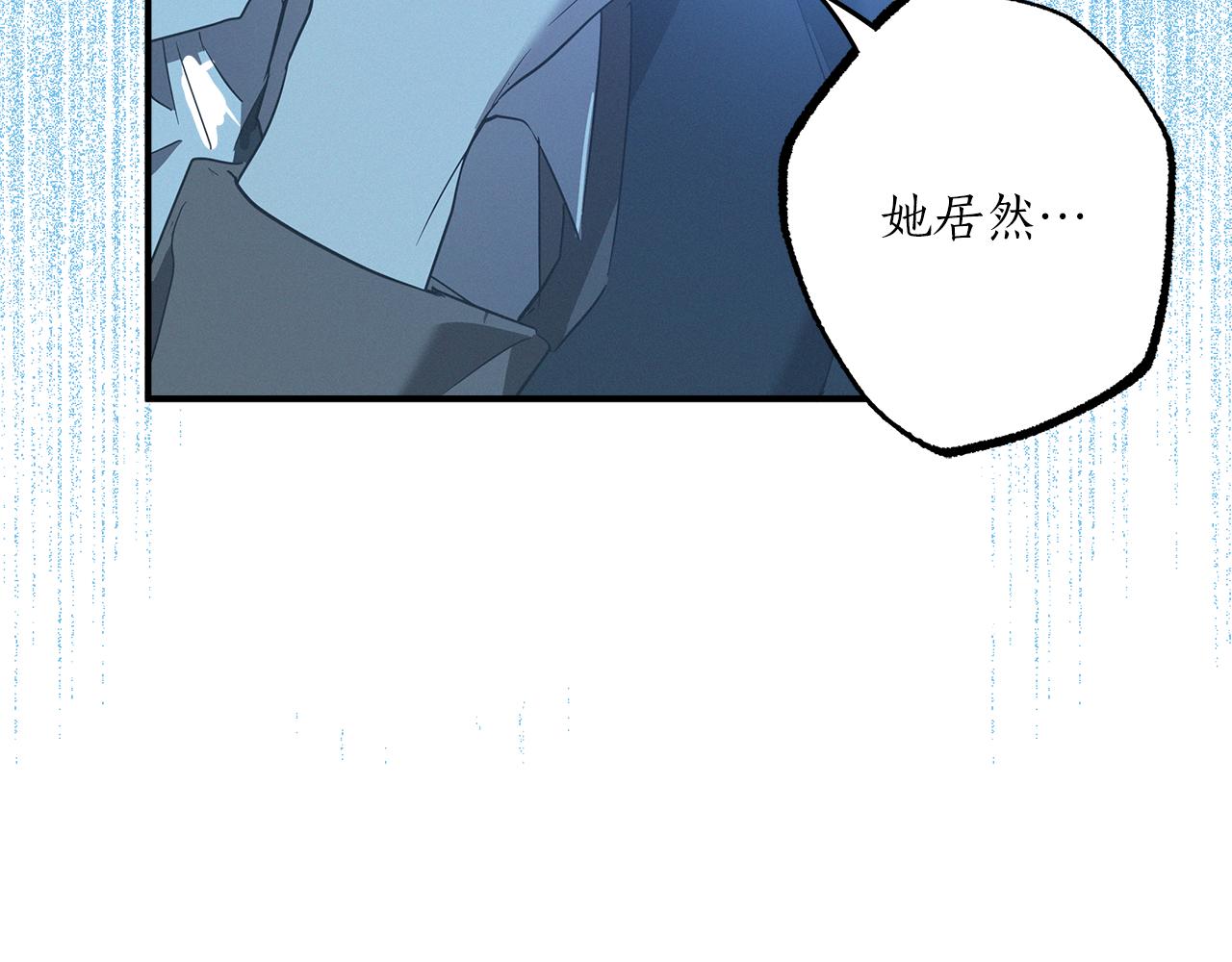 第55话 我的女孩17