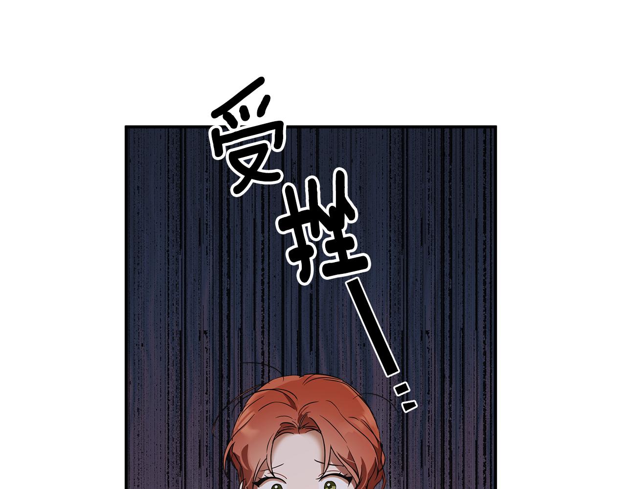 第60话 交友自由71