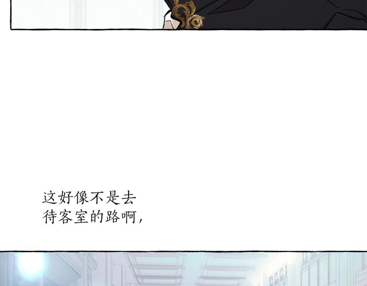 第28话 执着134