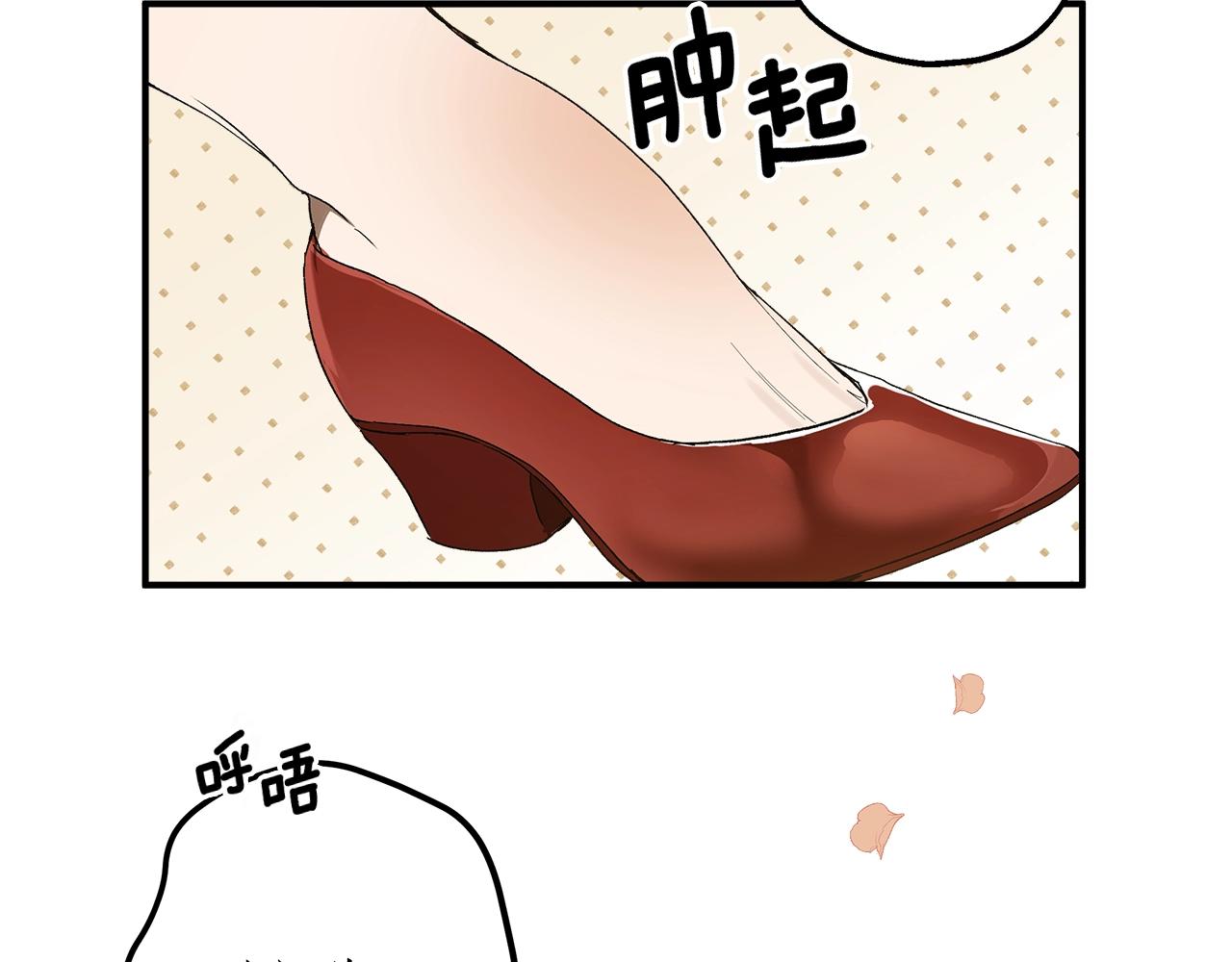 第48话 亲脚丫51