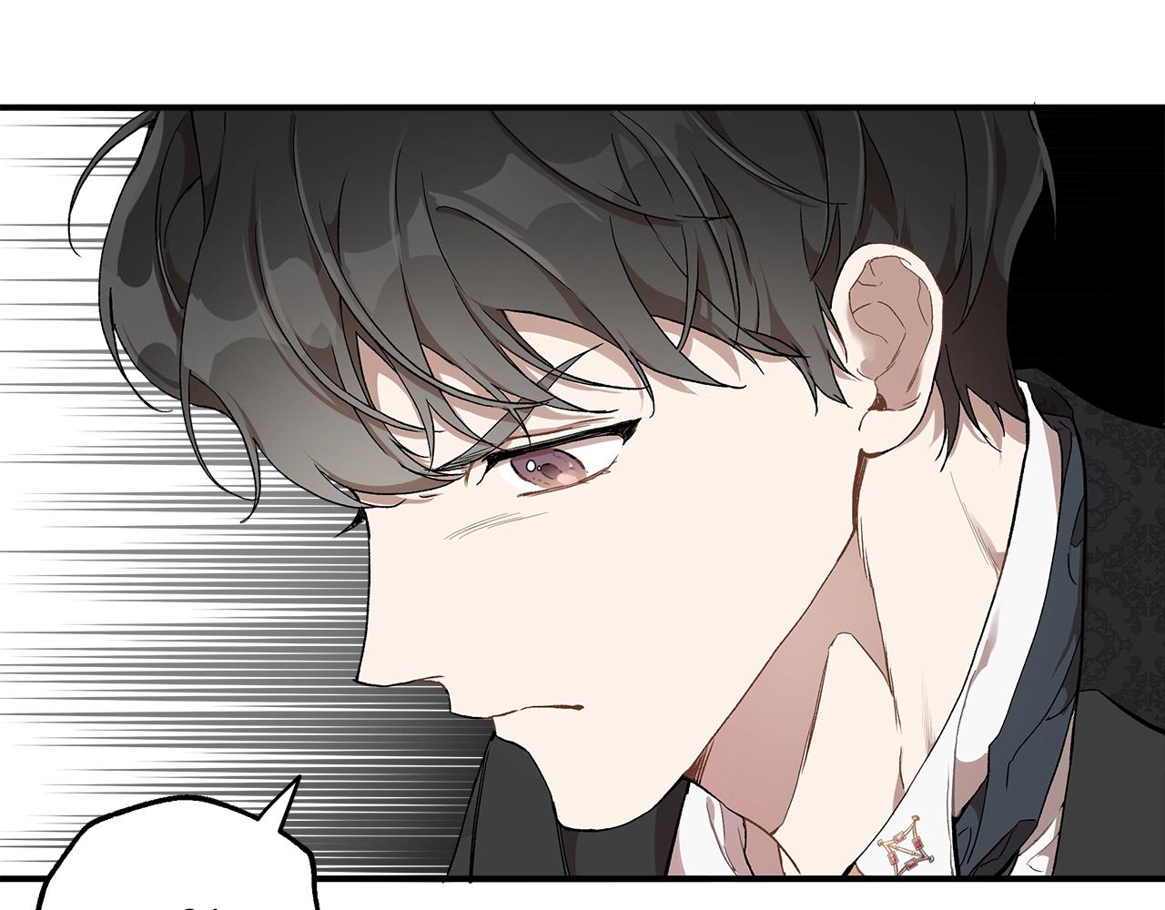 第41话 大神官135
