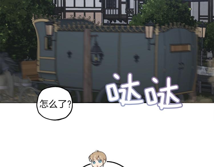 第28话 执着5