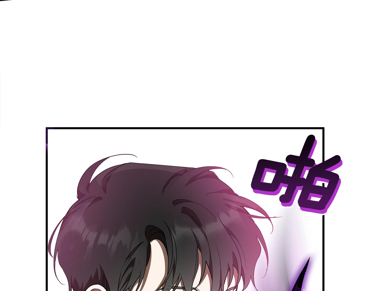 第54话 浮出水面87