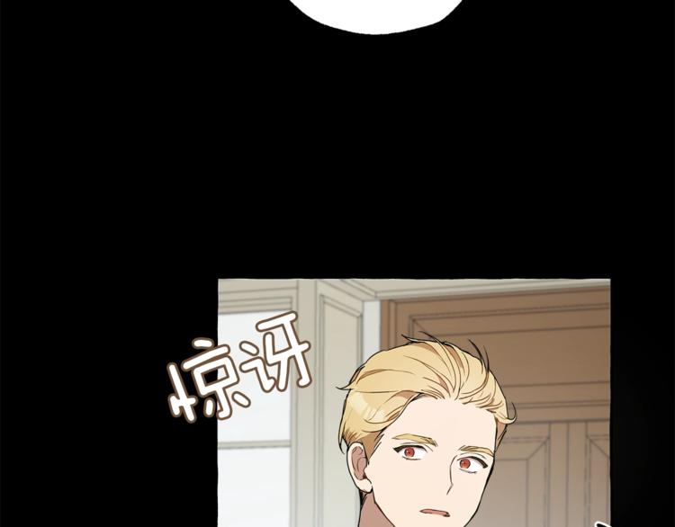 第5话 预知梦26