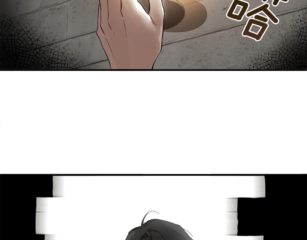 第54话 浮出水面107