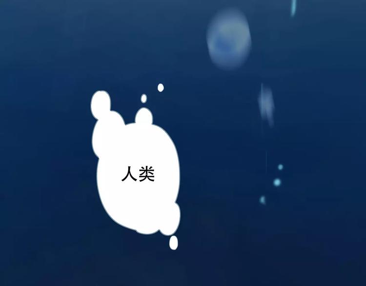 第2话 侍寝第一夜19