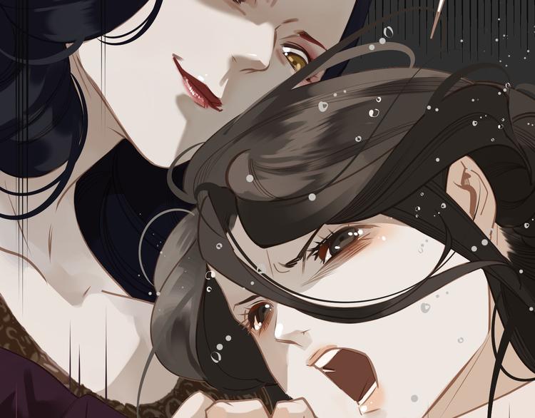 第30话 引火自焚23