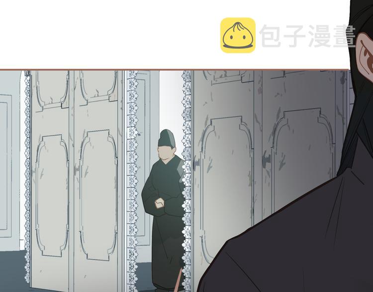 第29话 孤立无援154