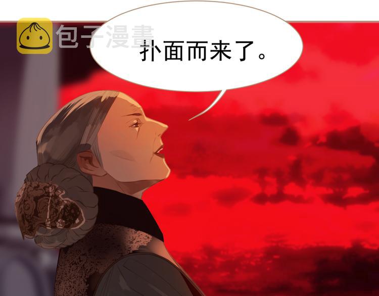 番外  少女的救济64