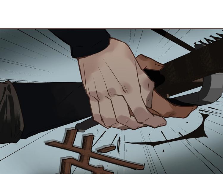 第70话 雪色114