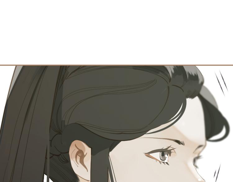 第25话 权利的裂痕32