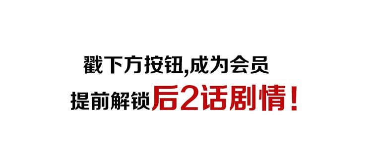 第52话 见字如晤106