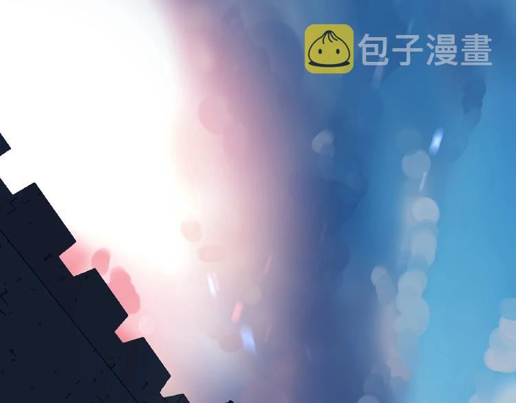 第20话 残缺记忆78