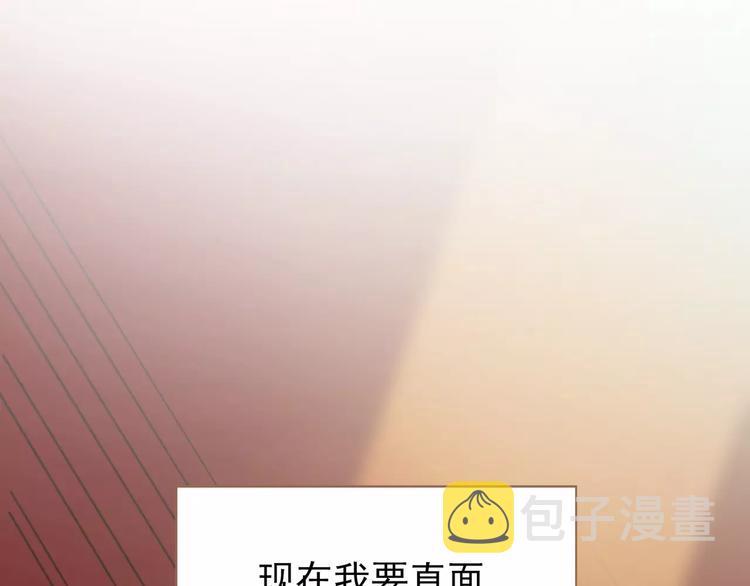 第6话 杀心暗起27