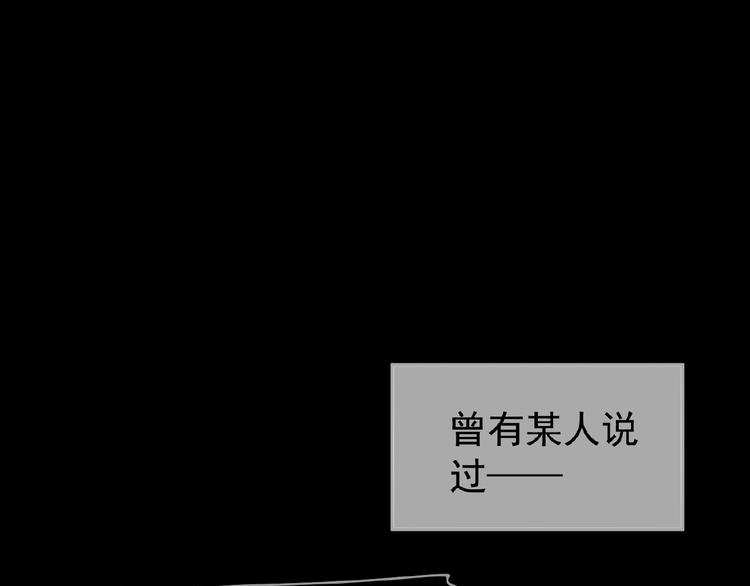 第34话 罢黜后位39