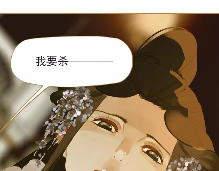 第10话 如履薄冰157