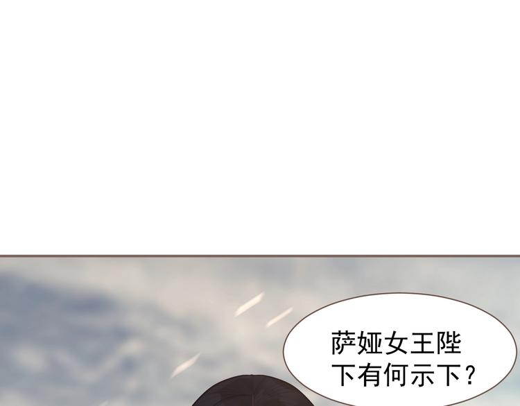 第63话 潮涌93
