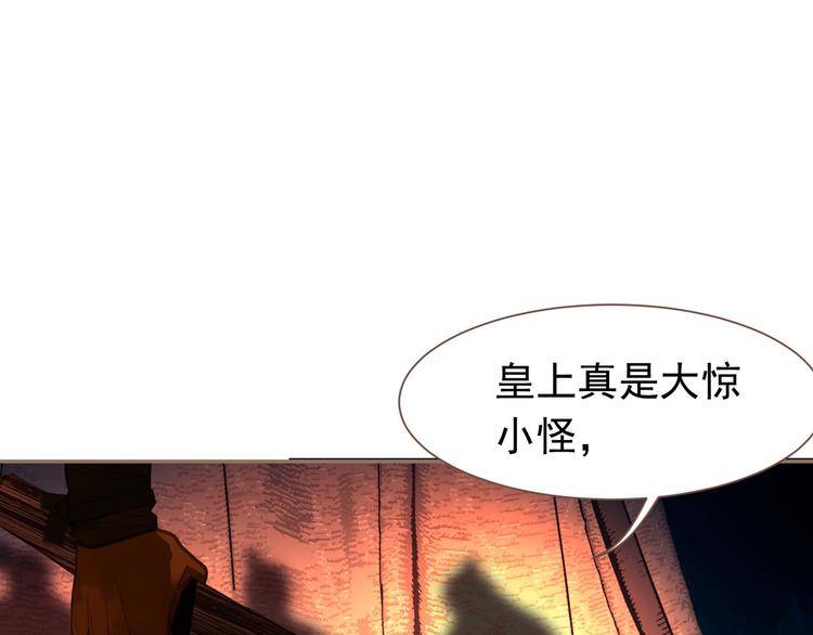 第11话（上） 人世间97
