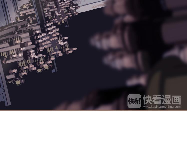 第33话 灭族真相83