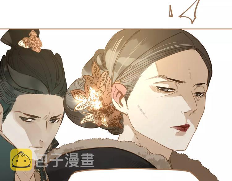 第9话 打破僵局50