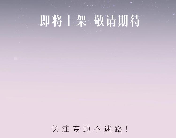TUTU新作来袭！5