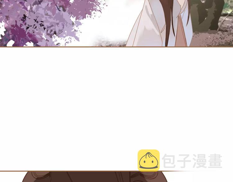 第11话 我不会退让25