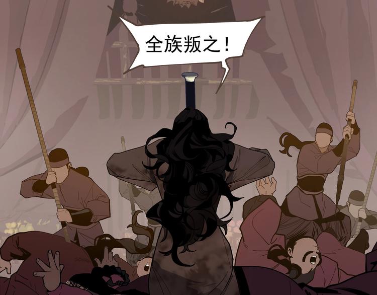 番外3 萨娅56