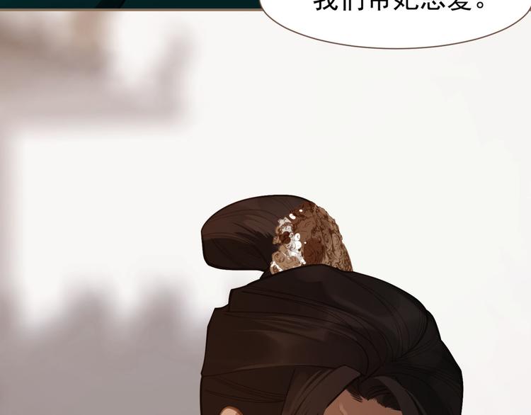 第7话 恶徒当道47