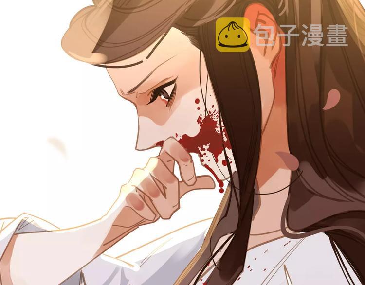 第12话 赃物9