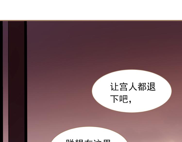 第40话 完美谢幕135
