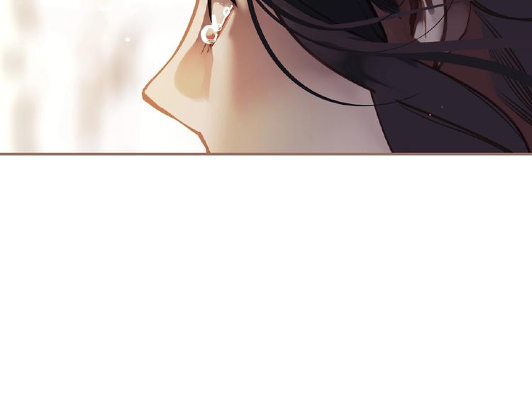 第21话 冰之烬88