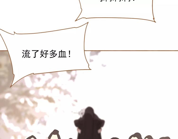 第11话 我不会退让128