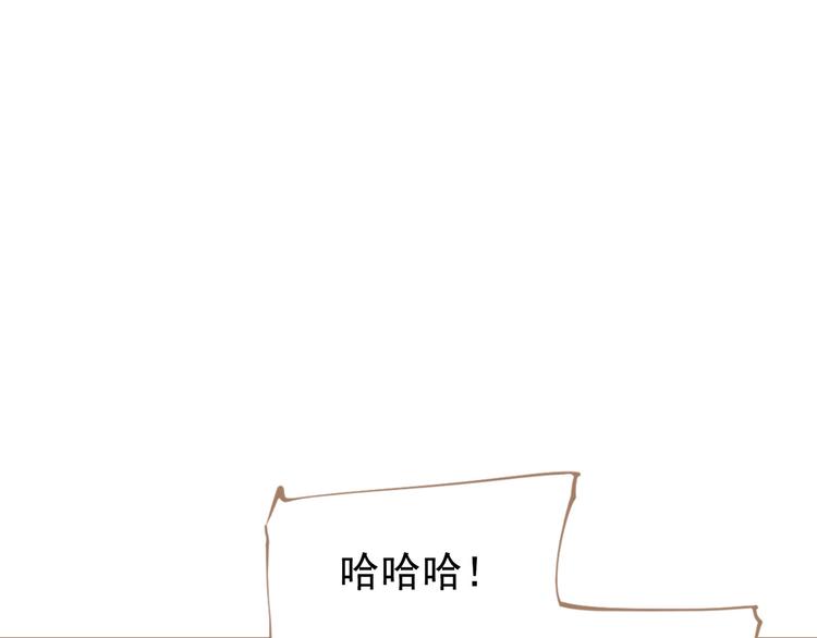 番外  少女的救济102