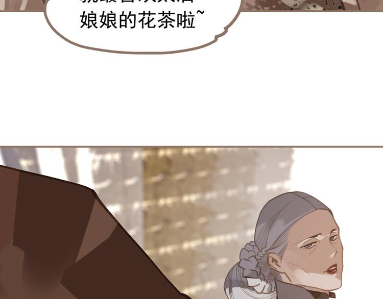 第5话 青梅竹马99