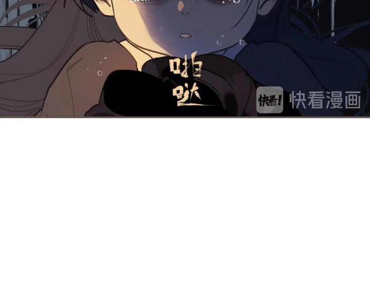 第61话 逆局69