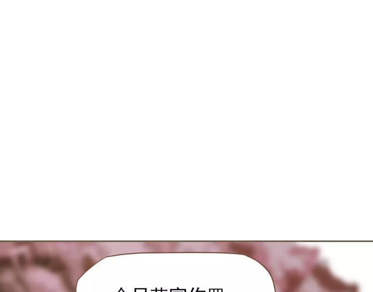 第12话 赃物19