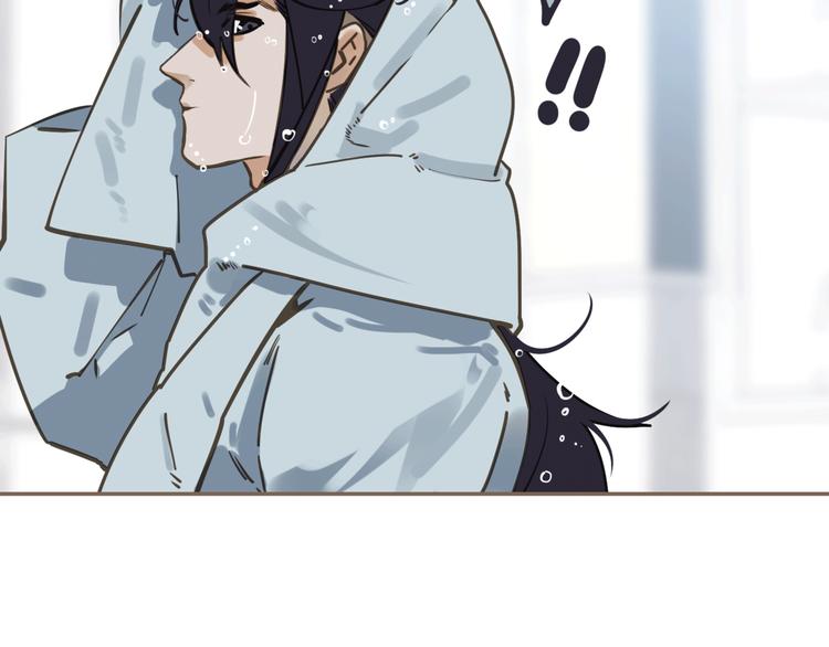 第44话 跳反结盟159