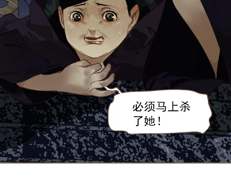 第48话 博弈58