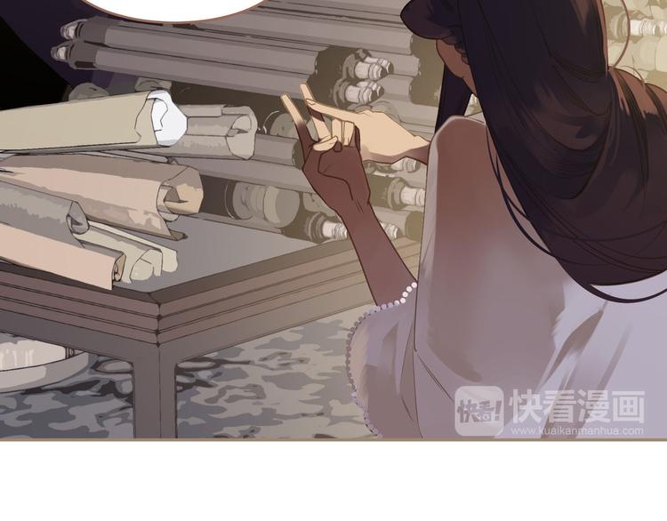 第32话 登高跌重22