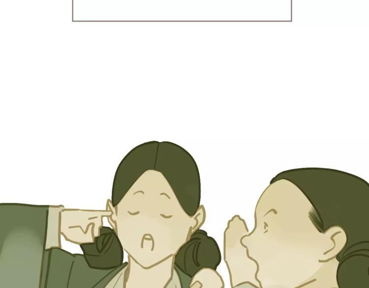 第5话 值得吗？120