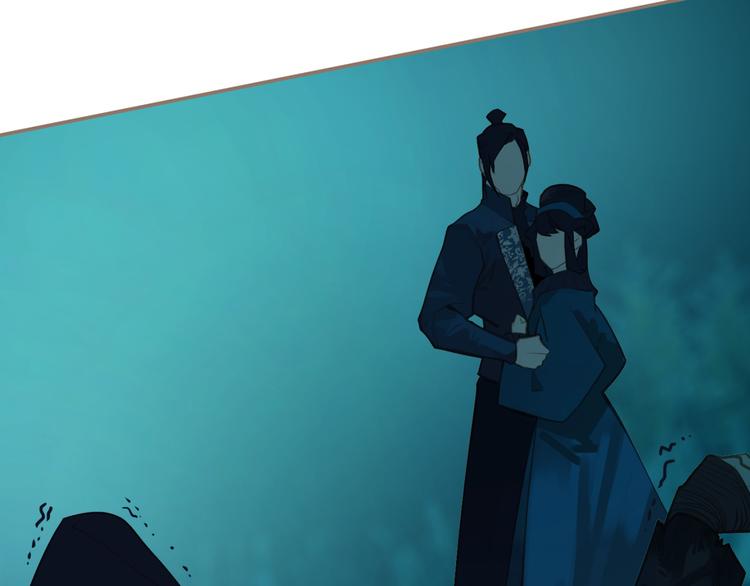 第11话（上） 人世间78