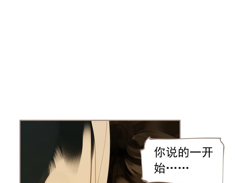 第41话 重归90