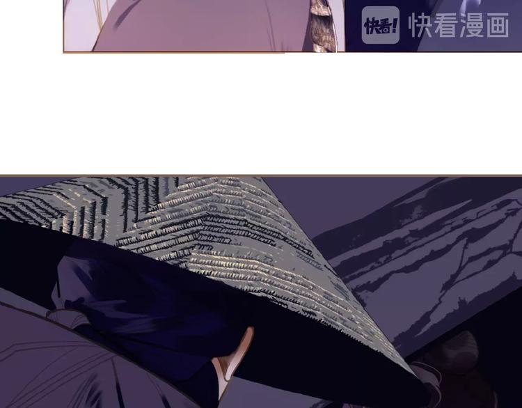 第47话 阴谋22
