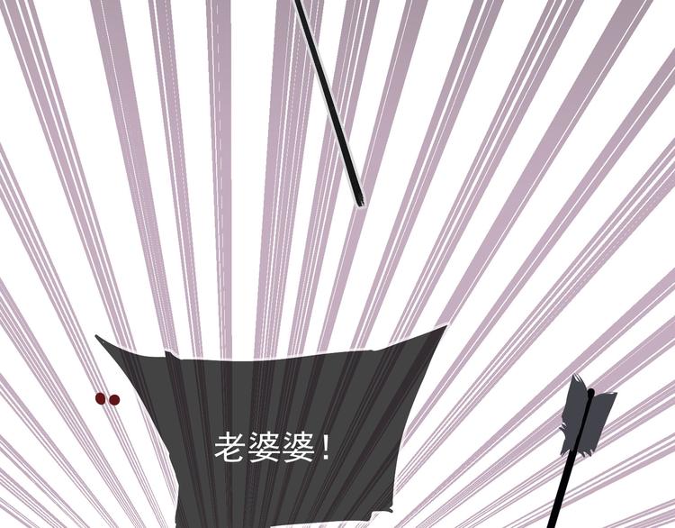 第34话 浮光化剑55