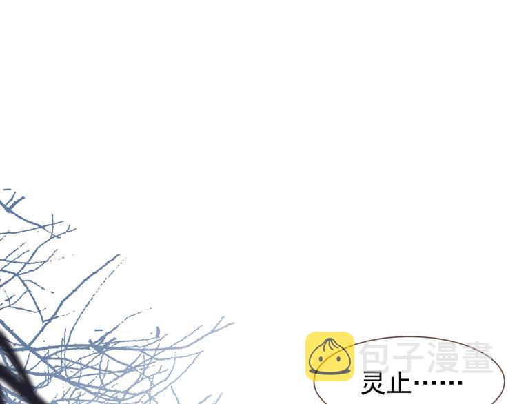 第二季 第2话 跟我回家128