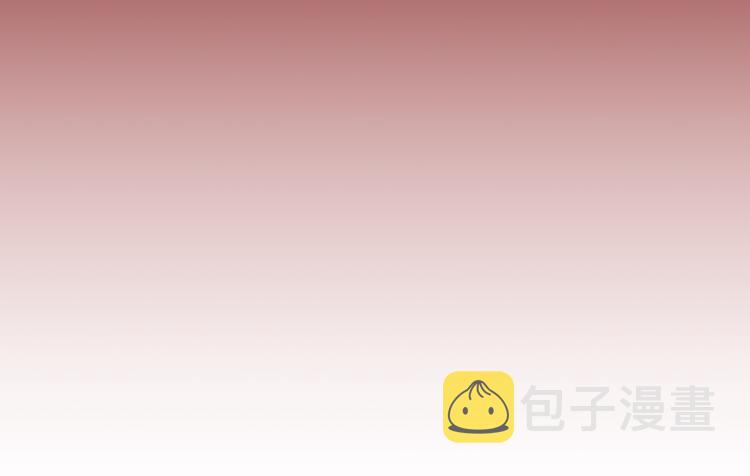 第38话 太阳女爵14